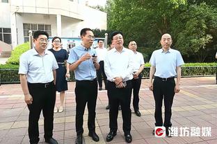 金宝搏app官网下载截图3